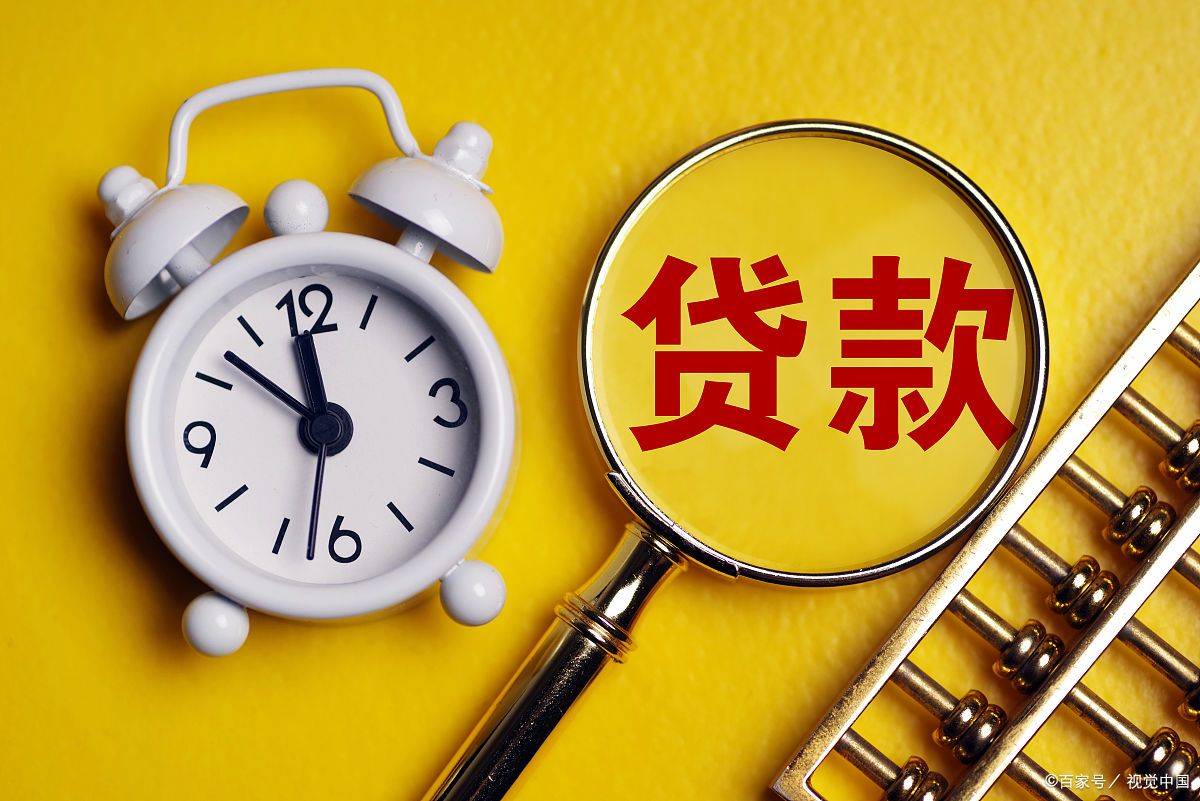 通过贷款中介就能够贷款到手呢？三大原因告诉你