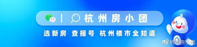 
2022年10月1日起公积金贷款利率调整为LPR-60BP(图1)