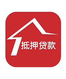 天津房子贷款怎么办理？国祥金服帮您解答！！