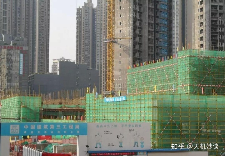 期房、现房、准现房，购买期房和现房以及准现房的注意事项