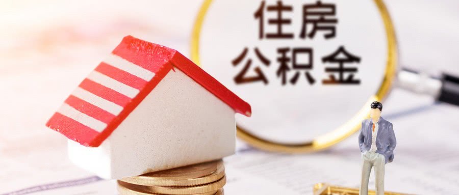 长沙限购政策来源长沙楼市情报_长沙房价走势_e操盘