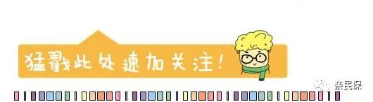 

多家大额存单年利率下调至3左右还“一单难求”
(图1)