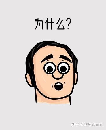 前几年企业房产抵押贷款仅3.85%转还是不转？
