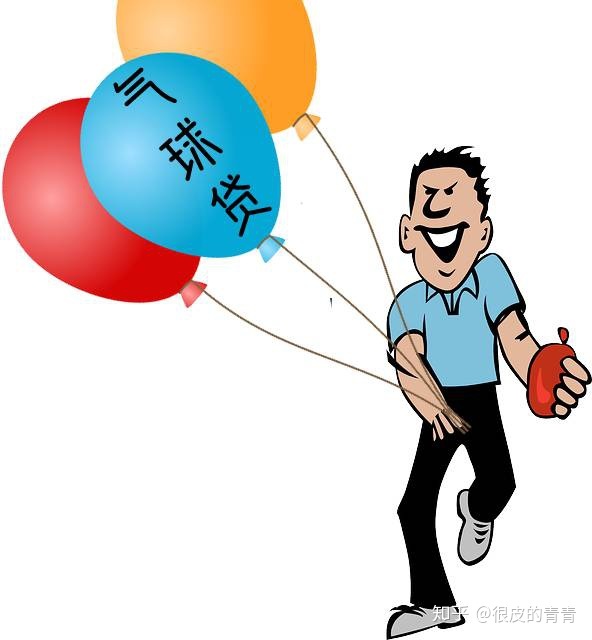 前几年企业房产抵押贷款仅3.85%转还是不转？