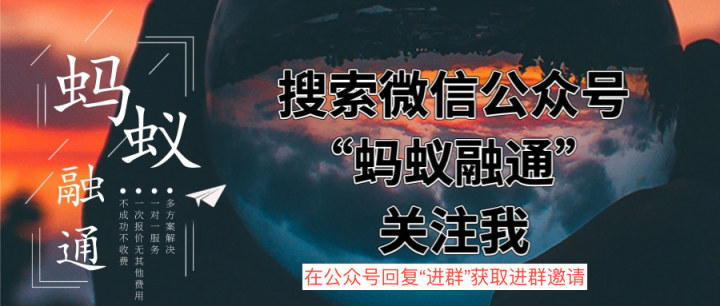 
不知房贷“定价基准”怎么选？哪种更划算？
(图4)
