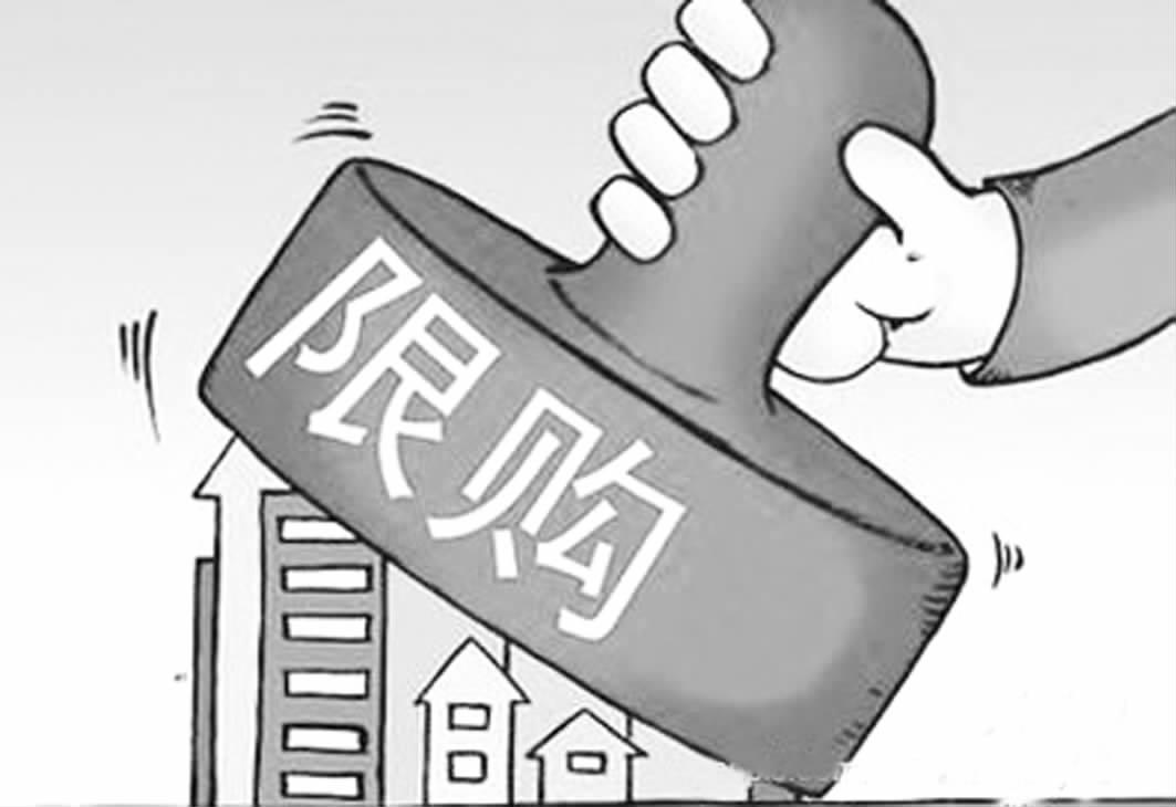 房贷贷款利率 “武汉房姐”带你赚钱的第三年，已经带领10000+人资产破千万