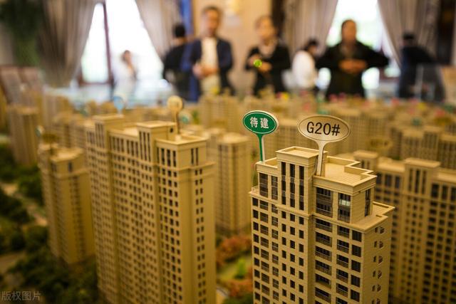 研修班暴雷:期房到底还该不该卖?现房销售模式发展

