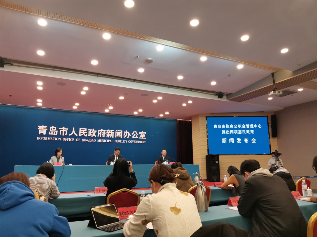 今年以来惠民生暖民心举措提取公积金付首付等惠民政策