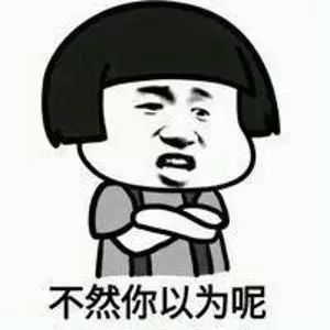 纯私人放款10000联系