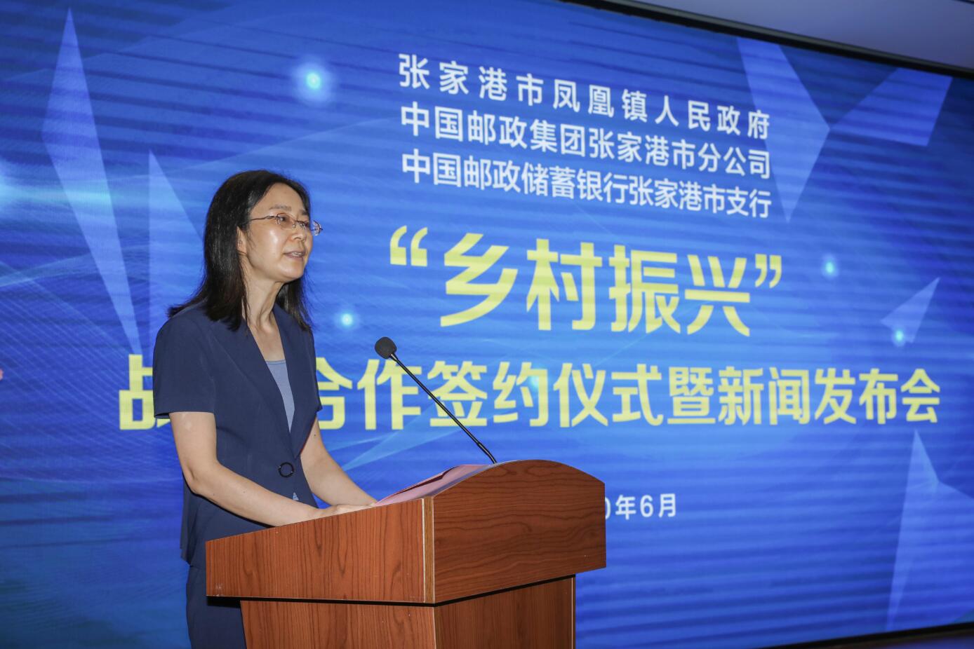 张家港贷款 A股上市公司最年轻行长年仅41岁吴开出生于兼任董事