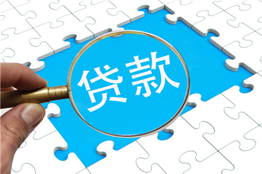 农村5万元无息贷款政策是什么-摄图网