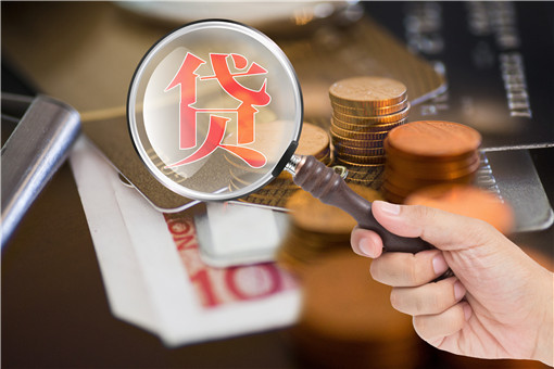 农村5万元无息贷款申请条件有哪些-摄图网