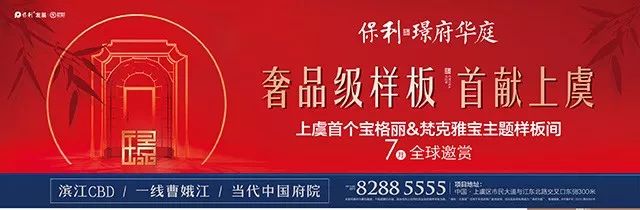 贷款买新房和贷款购买二手房要注意哪些问题呢？
