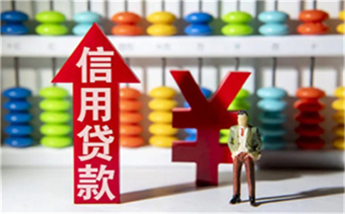 沈阳经济区八城市小额贷款公司业务同城化_