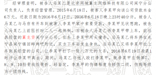 024沈阳抚顺铁岭催收的整体搜索趋势整体趋势移动趋势