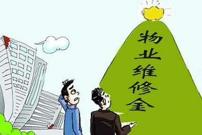 辽宁抚顺铁岭催收贷款