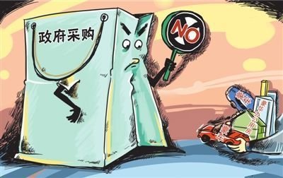 辽宁抚顺铁岭催收贷款