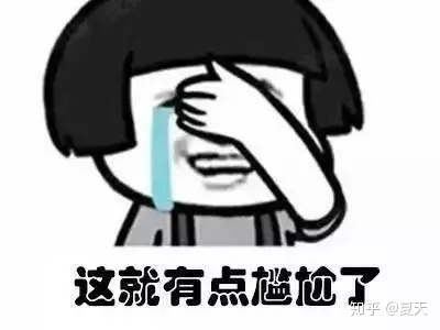 【提醒】警方摧毁27名嫌疑人落网“套路贷”团伙，快来看看你能借钱吗？