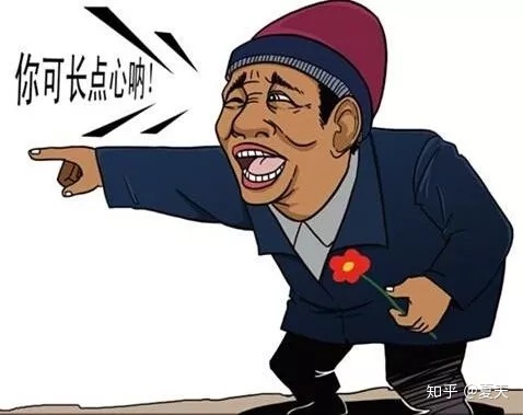 【提醒】警方摧毁27名嫌疑人落网“套路贷”团伙，快来看看你能借钱吗？