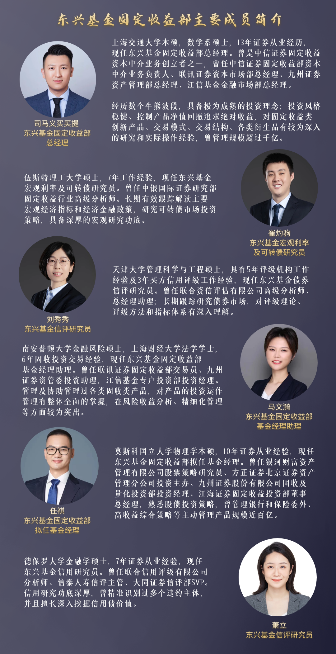 多个信源：LPR利率下降到底算不算的上债券的利好
