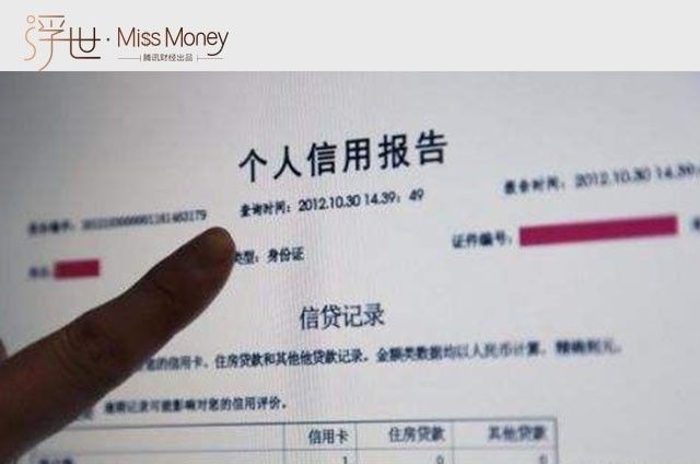 欠银行贷款还不上，借款人的“父债子还”是否有法律依据？