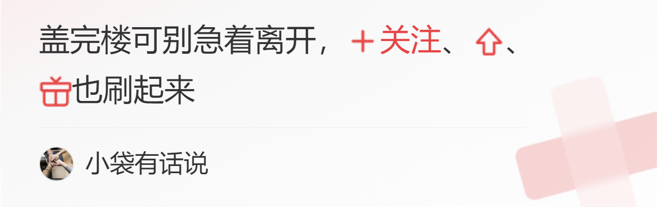 2022-12-0619:35·山西0临近年关