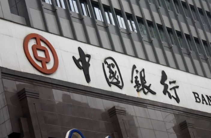 再贷款是什么意思？