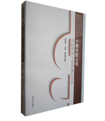 南京龙永戈软件科技有限公司版本语言简体中文版版本类型(组图)