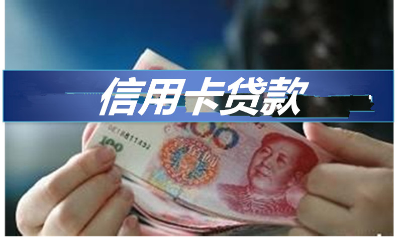 借10万块钱，该怎么办吗？如何找BATJ？