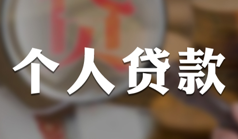 1.宜人贷借款下载量：2679.9好、钱到账快