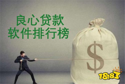 1.宜人贷借款下载量：2679.9好、钱到账快