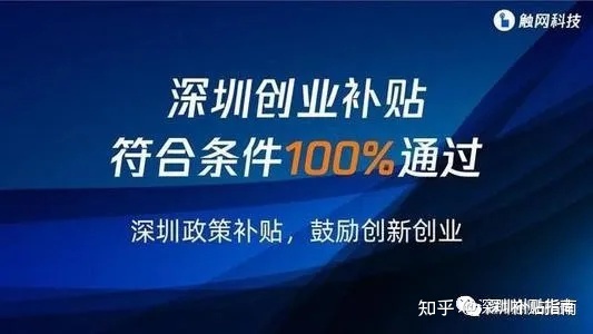 大学生创业贷款利息 2021年，一场始料未及的"肺炎疫情”，毫无征兆