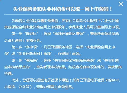 大学生创业贷款利息 2021年，一场始料未及的"肺炎疫情”，毫无征兆