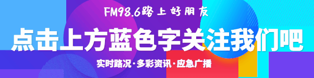 辽宁银保监局、沈阳市联合开展“非法代理”专项整治