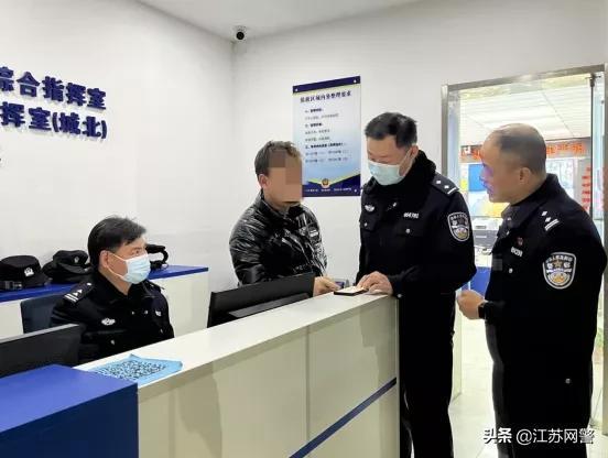 【平安二号·百日攻坚】贷款、代办信用卡类诈骗