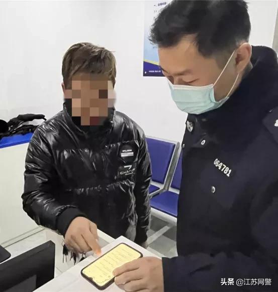 【平安二号·百日攻坚】贷款、代办信用卡类诈骗