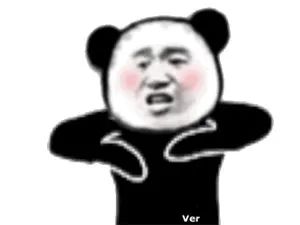 芝麻信用和央行征信体系是一样的吗？答案在这里