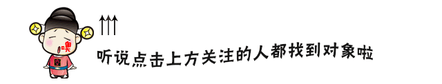 芝麻分不但没有涨还降低几分，福利没希望，眼看着马上就要还花呗！