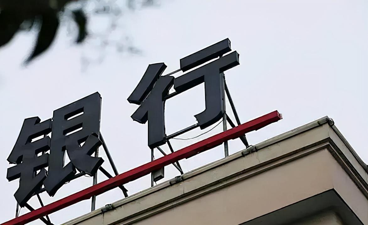 调查3月南通首套、二套的房贷利率，具体情况如何？