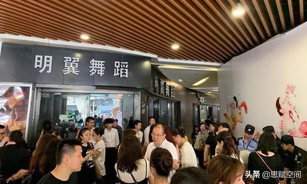 上海明翼舞蹈多店突然关门的新闻只是近期企业跑路其中之一