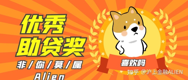 申请银行个人信用贷款的主要途径是什么？怎么办理？