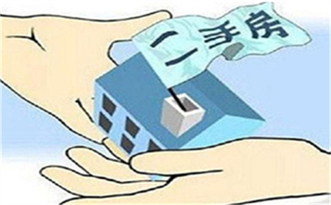 中国农业银行个人自助质押贷款