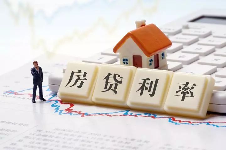 中国工商银行关于将现有浮动利率个人贷款定价基准转换为LPR的通知