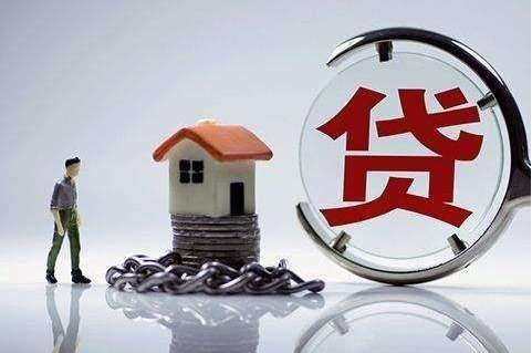 工行个人住房贷款余额率先突破2000亿元大关成为国内最大的住房按揭银行