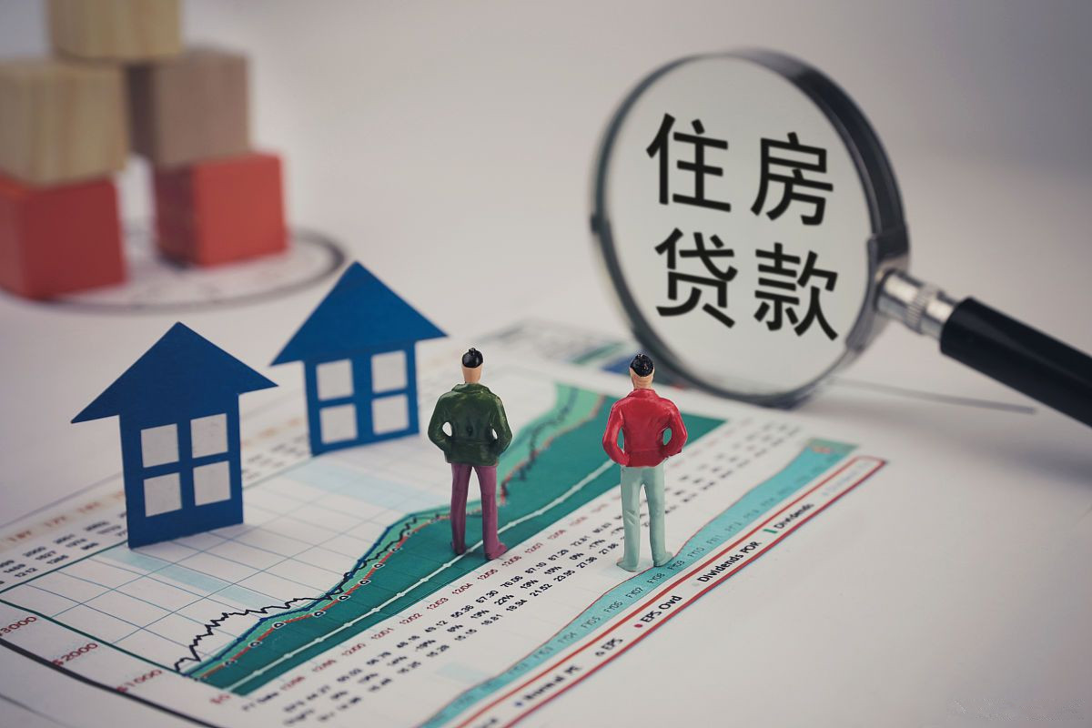 工行个人住房贷款余额率先突破2000亿元大关成为国内最大的住房按揭银行