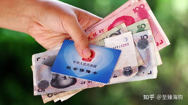 购房贷款新政策，公积金贷款额度提高的情况下要买房吗？