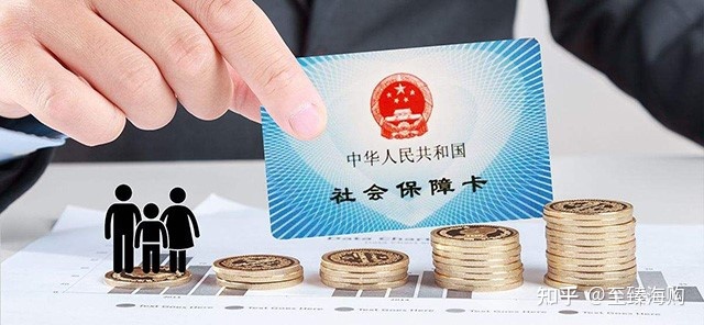购房贷款新政策，公积金贷款额度提高的情况下要买房吗？