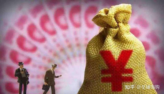 购房贷款新政策，公积金贷款额度提高的情况下要买房吗？