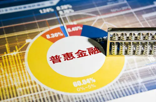 扛起宏观经济大盘的国有大行“头雁”担当(图)
