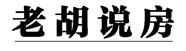镇江暂停2年后，“商转公”业务恢复